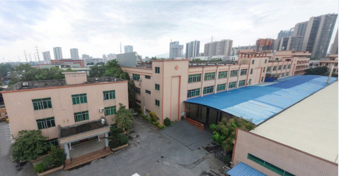 CHINA Chengdu Xiangdao Technology Co., Ltd. Perfil da empresa 